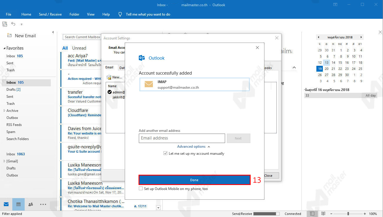 Mail microsoft outlook 2016 в панели управления